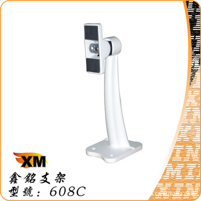 揭陽(yáng)鑫銘金屬 專供608C等高品質(zhì)監(jiān)控器支架，打造穩(wěn)定安全的監(jiān)控系統(tǒng)